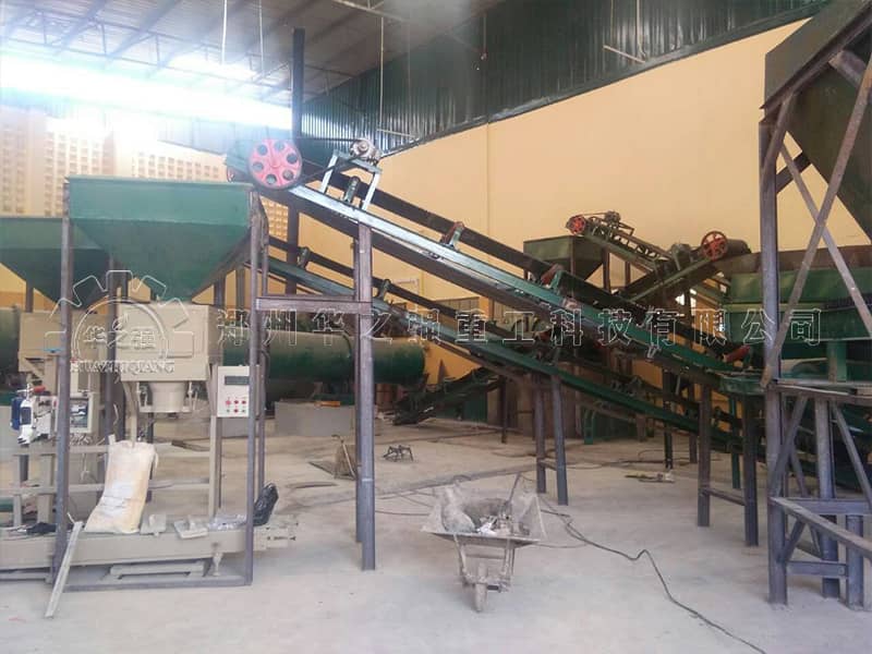 雞糞新型有機肥二合一造粒機生產線