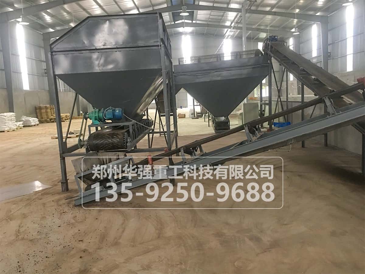 甘肅有機肥生產現場