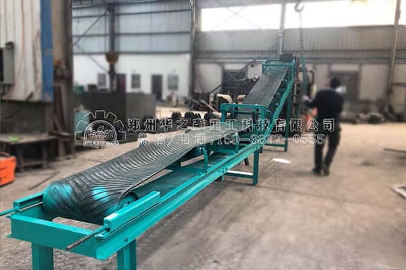 大傾角皮帶輸送機