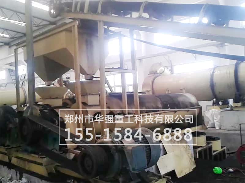 雙新型桃色视频成人污导航生產有機肥