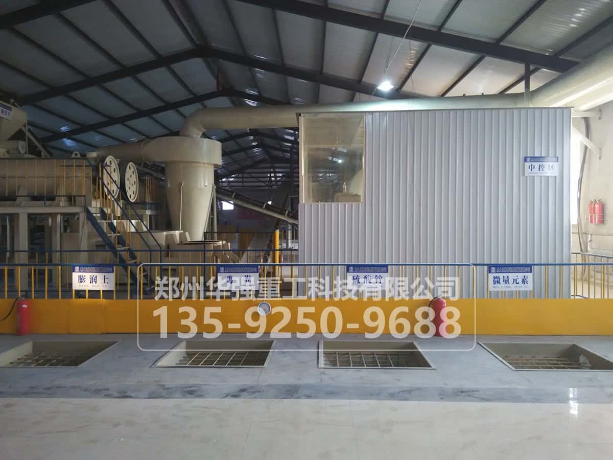 新型桃色视频成人污导航生產有機肥