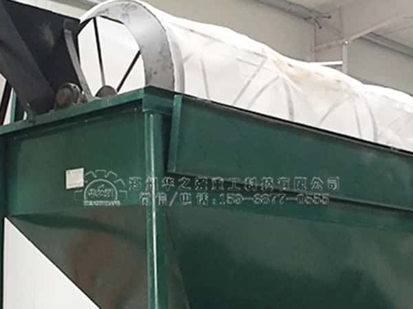 新型攪齒轉鼓造粒機