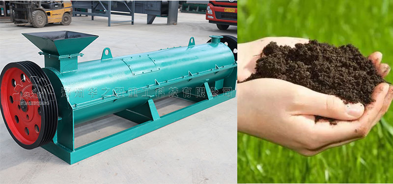 腐殖酸桃色视频成人污导航