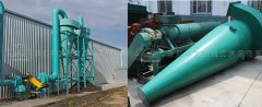 桃色网址网站有機肥設備旋風除塵器在肥料生產中的應用